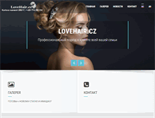 Tablet Screenshot of lovehair.cz