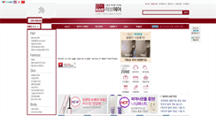Desktop Screenshot of lovehair.co.kr